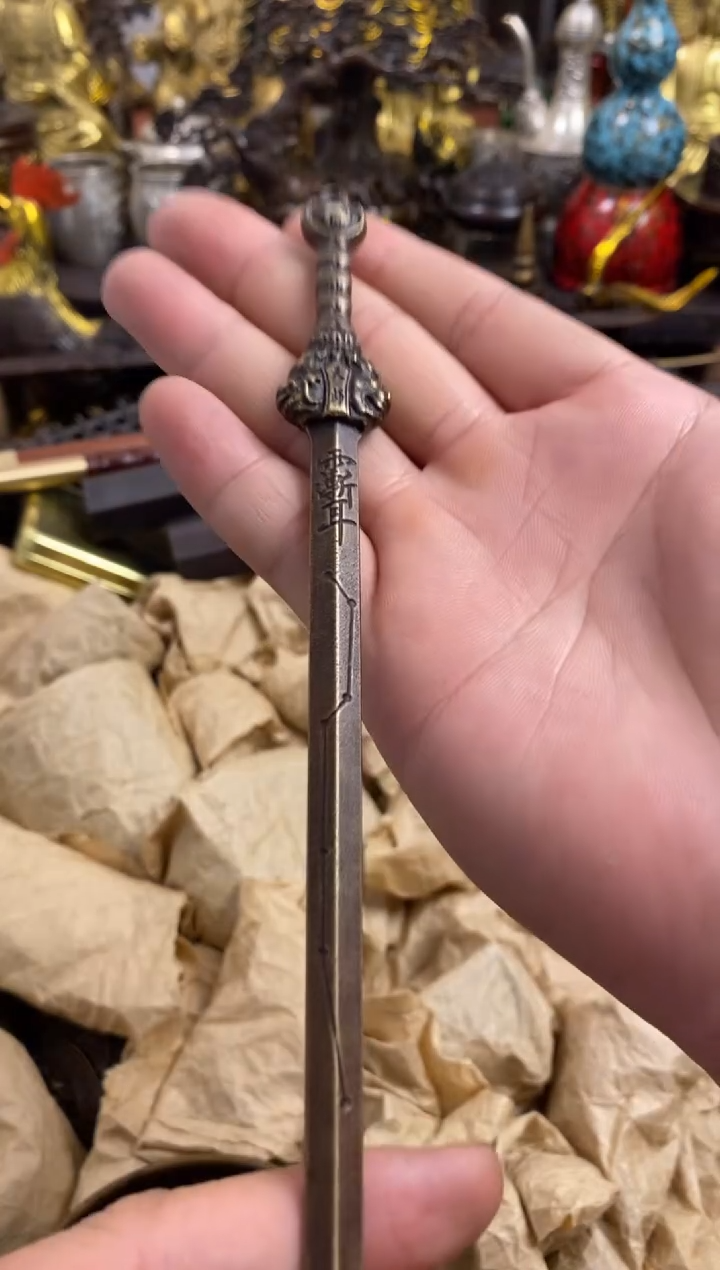 1案台摆件 物品摆件