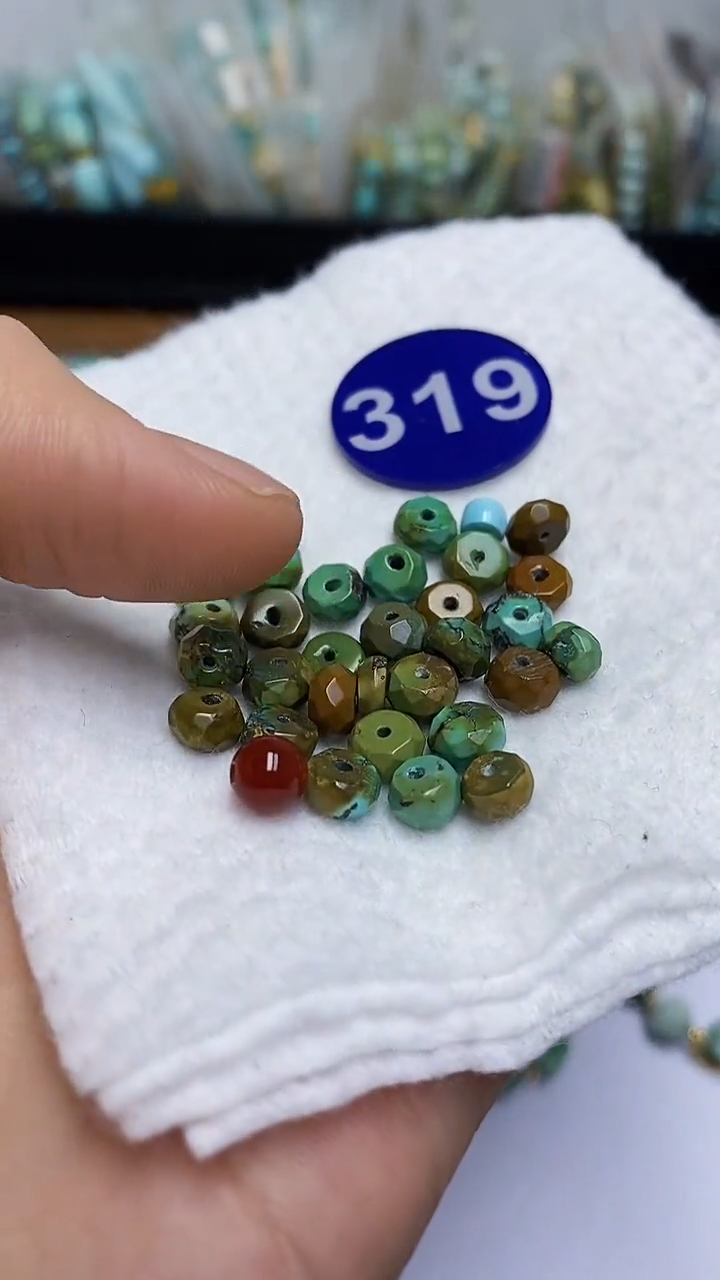 【闪购商品】玛瑙/玉髓珠子未镶嵌319