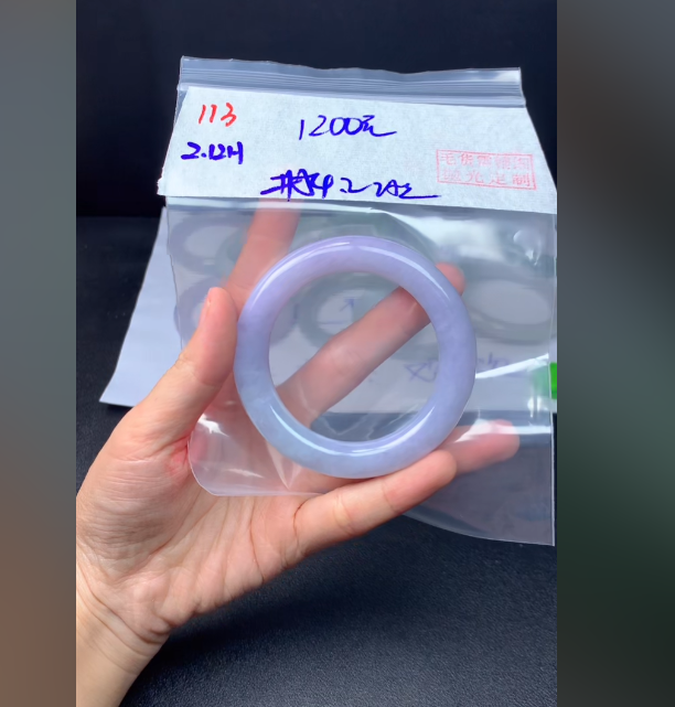 定制翡翠未镶嵌毛货113手镯54冰丝+1200元+拍一发一