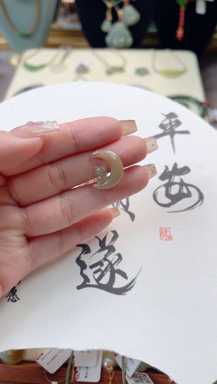 【闪购商品】和田玉颈饰未镶嵌cs