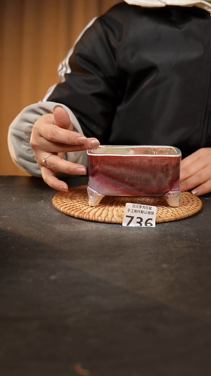 【闪购商品】瓷片736泥泥手工花盆