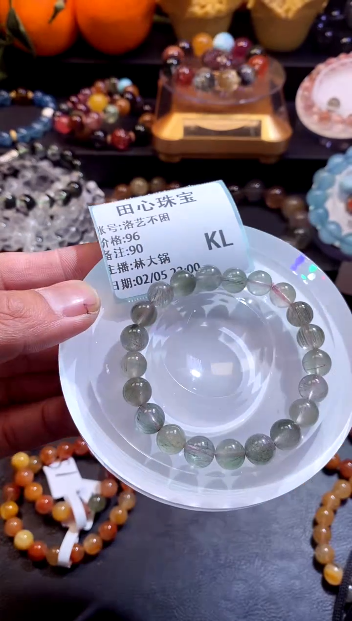 【闪购商品】水晶手链未镶嵌水晶90