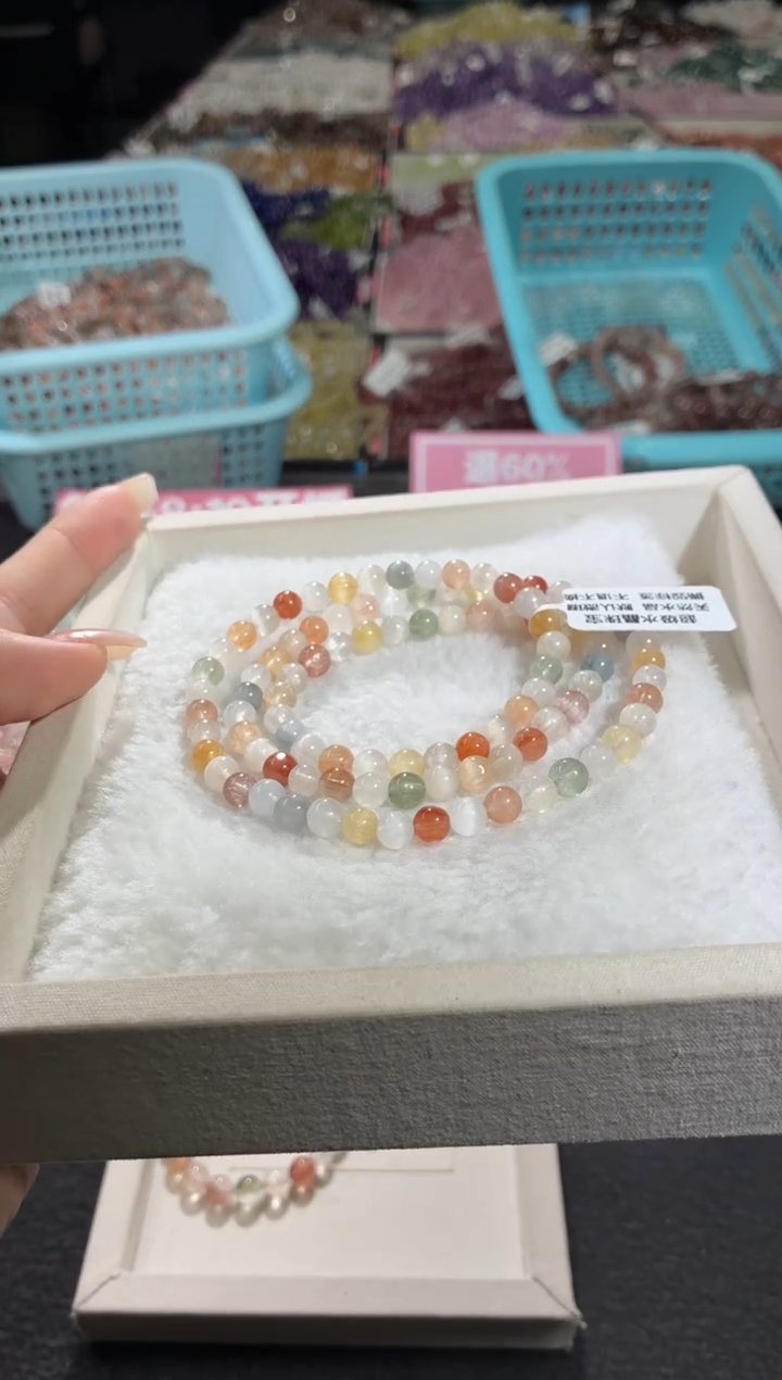 未镶嵌手链水晶310号 多样性发一C  5+