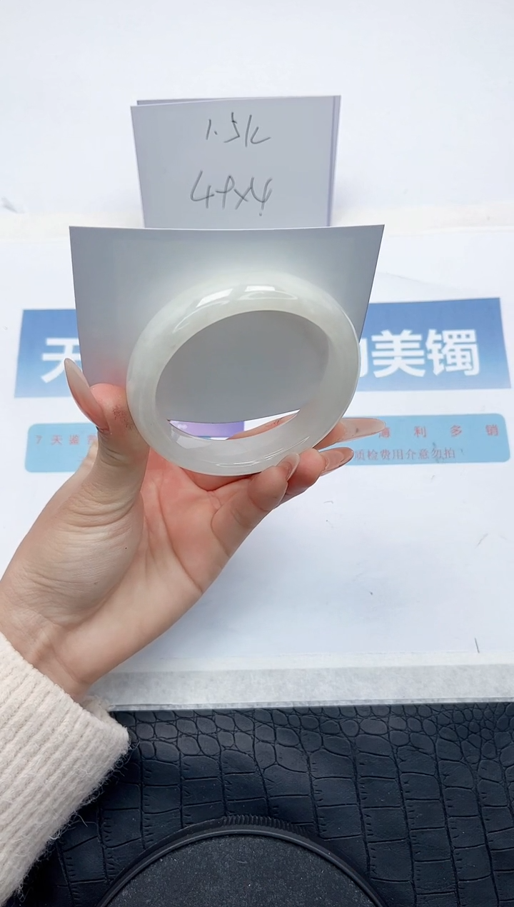 【闪购商品】和田玉手镯未镶嵌N32-58.3