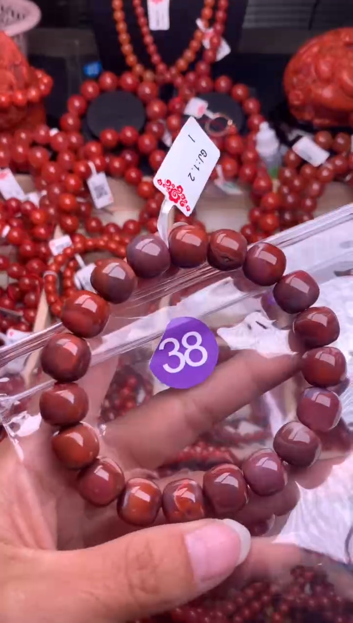 【闪购商品】南红玛瑙珠宝奇石未镶嵌38-12