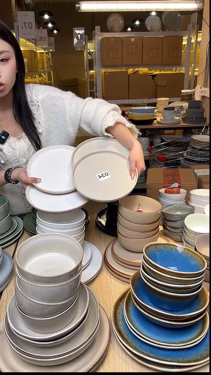 瓷46外贸尾货窑变釉下彩默外微瑕（浅色系4只装）