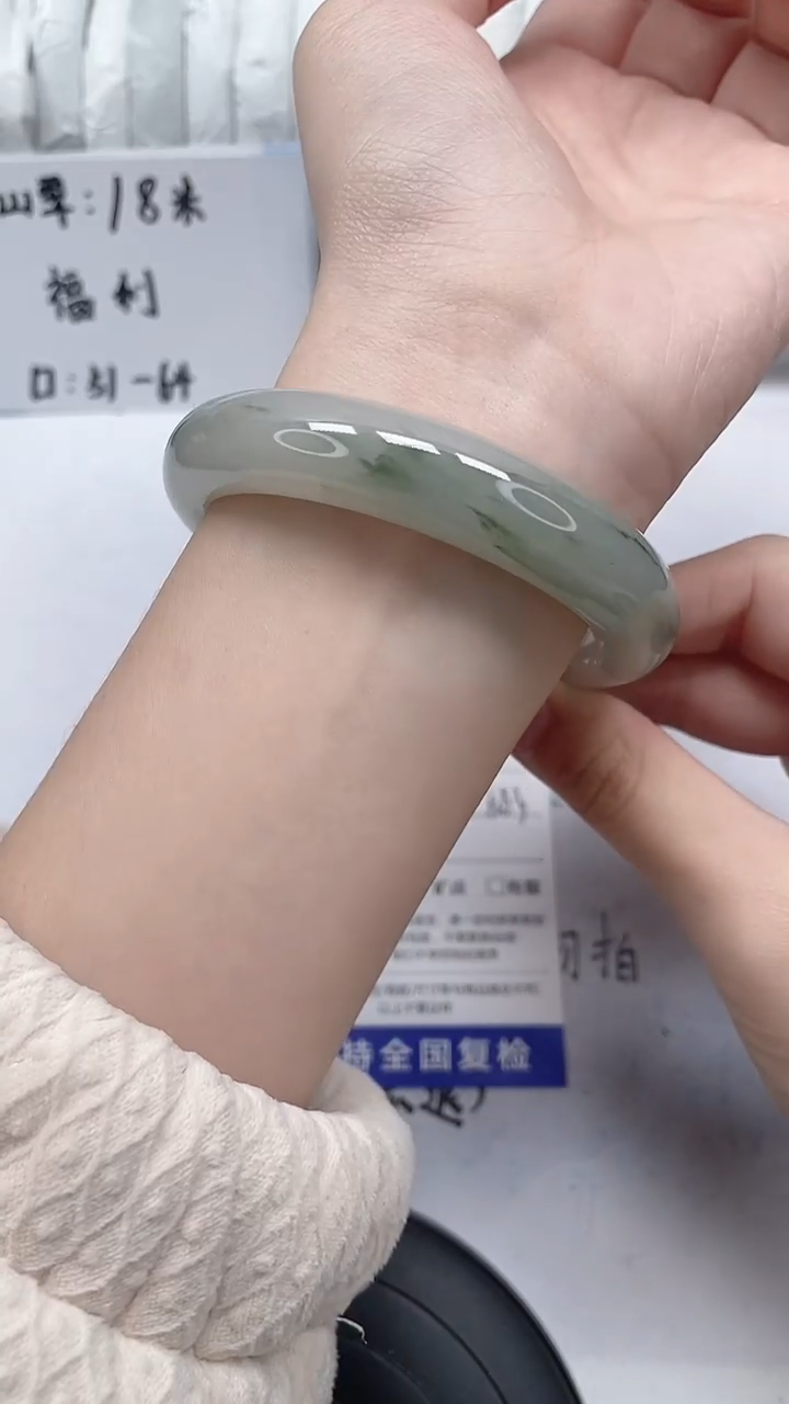 未镶嵌手镯石英质玉47-57/58