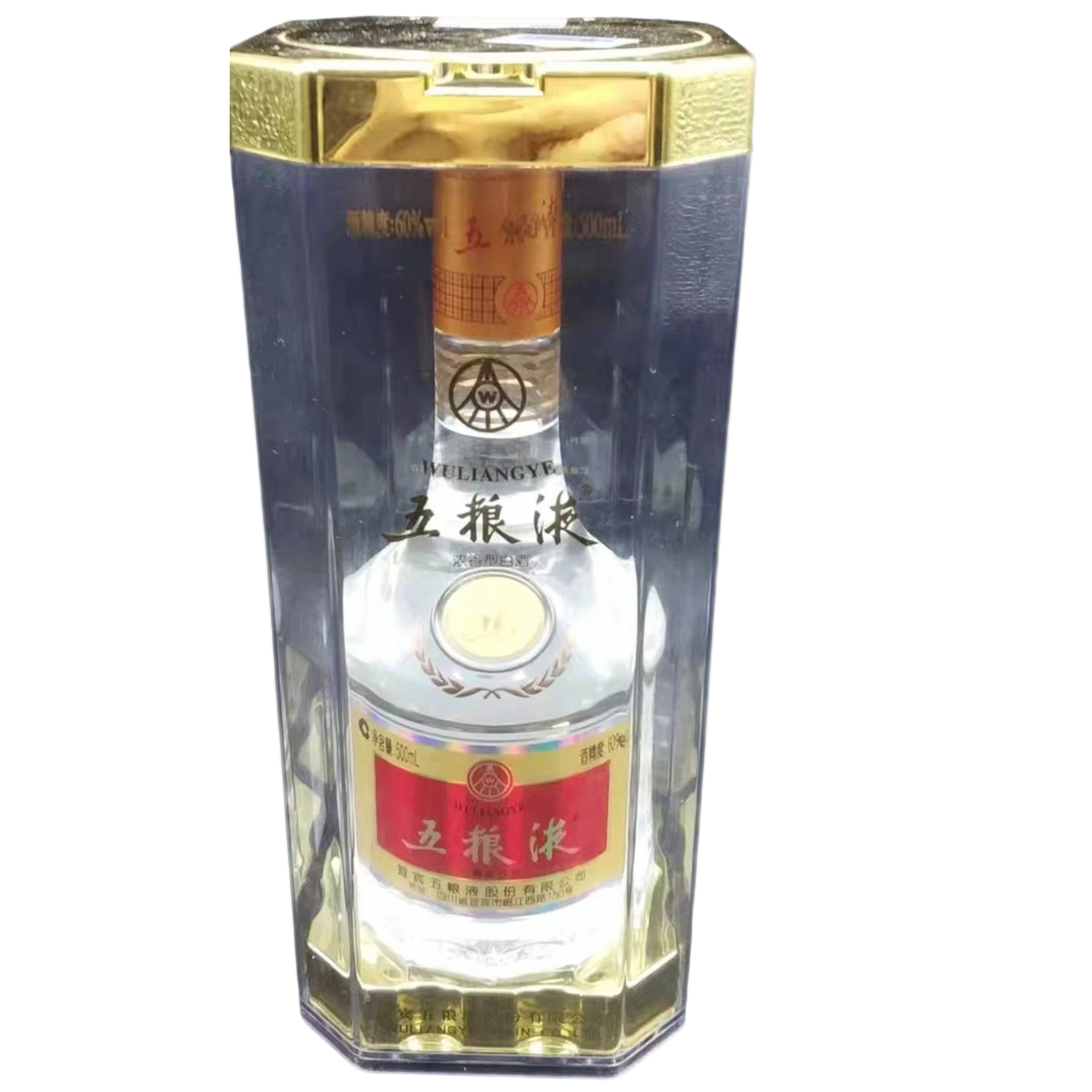 五粮液2018年 五粮液 浓香型60度500ml