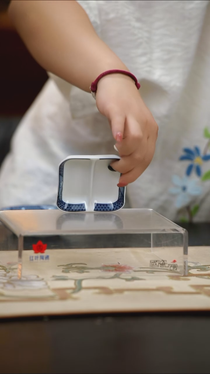 4个微瑕古典园林四方格碟