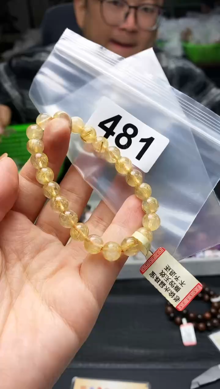 未镶嵌手串水晶手串481