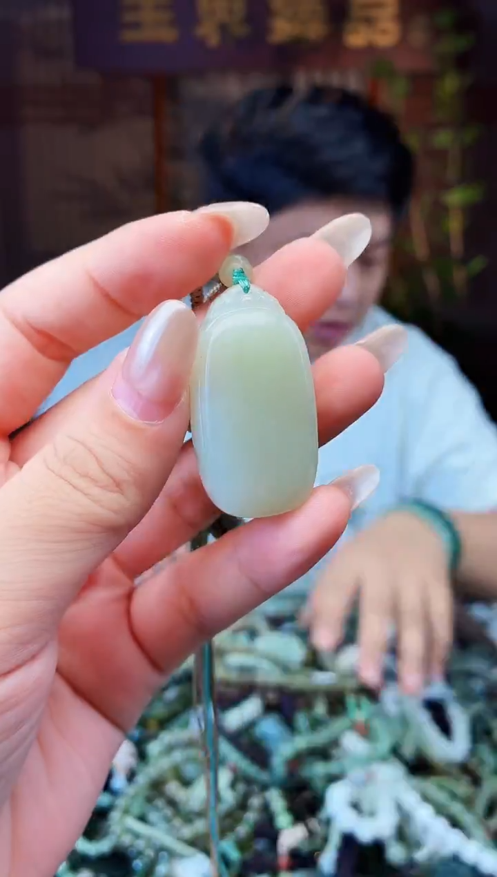 颈饰未镶嵌和田玉多样性发货拍一发一