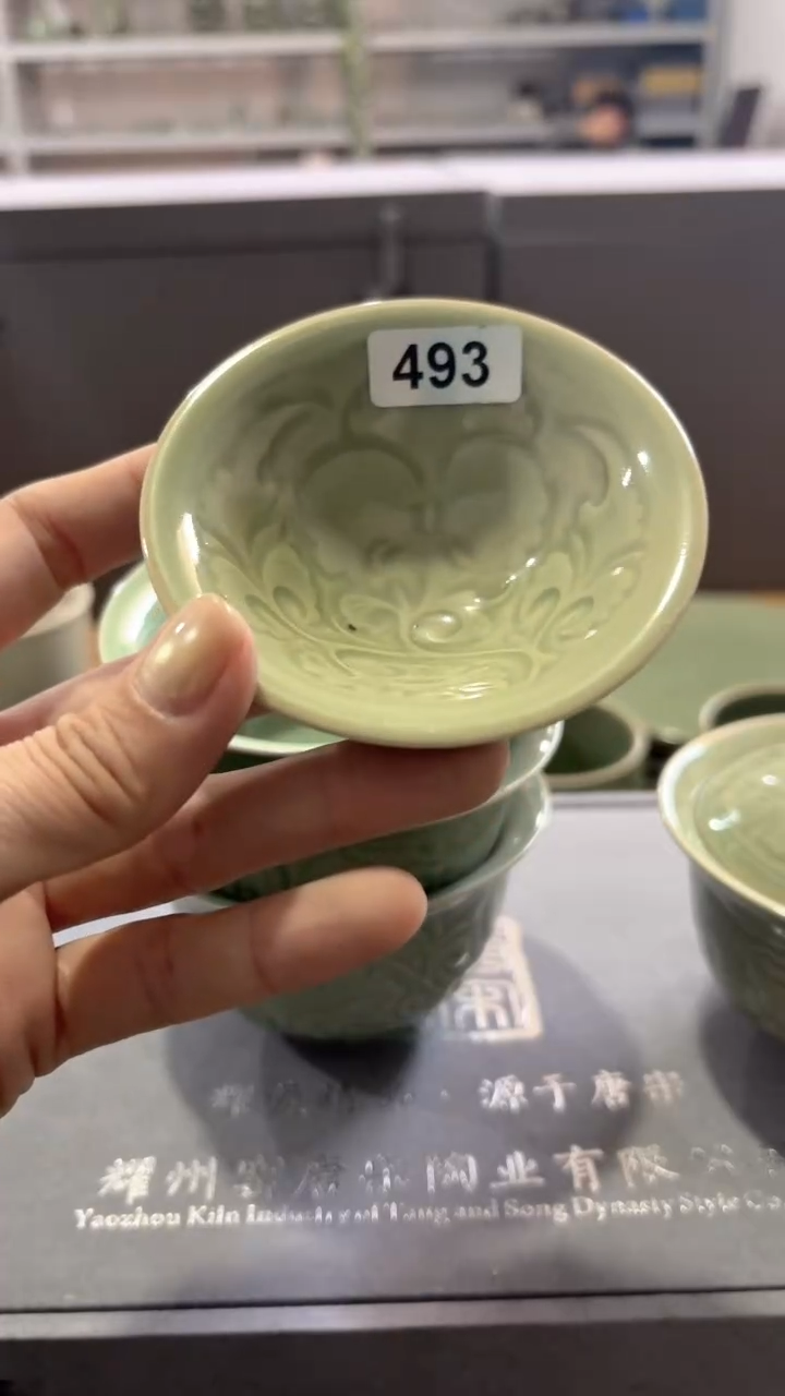 瓷片小****?瑕疵处理 牡丹小小小斗笠 一个【493号】