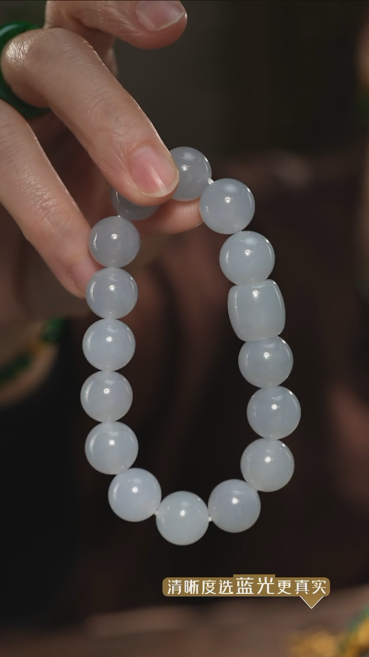 【闪购商品】翡翠手串未镶嵌冰白翡翠圆珠手串 12mm+