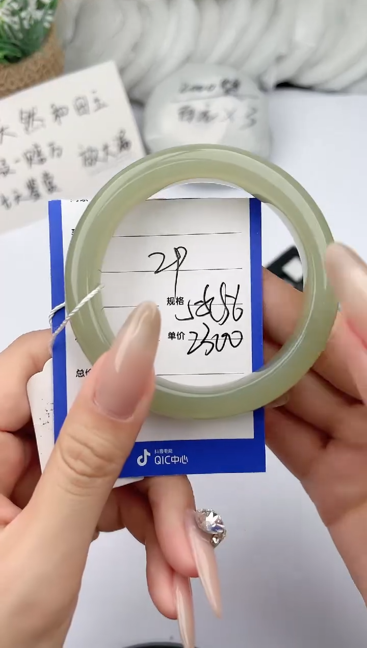 【闪购商品】和田玉手镯未镶嵌柯沛29