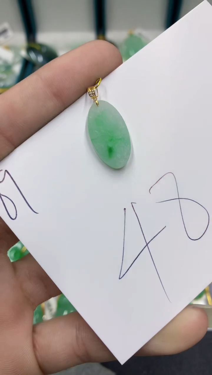 【闪购商品】翡翠颈饰18K金镶嵌翡翠