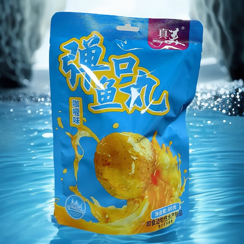 【保质期至25.07.30】弹口鱼丸咖喱味80克*4袋