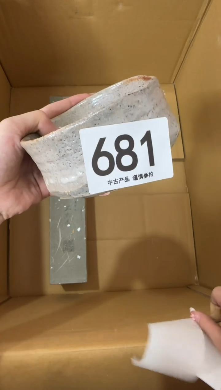 瓷片回***&681..........