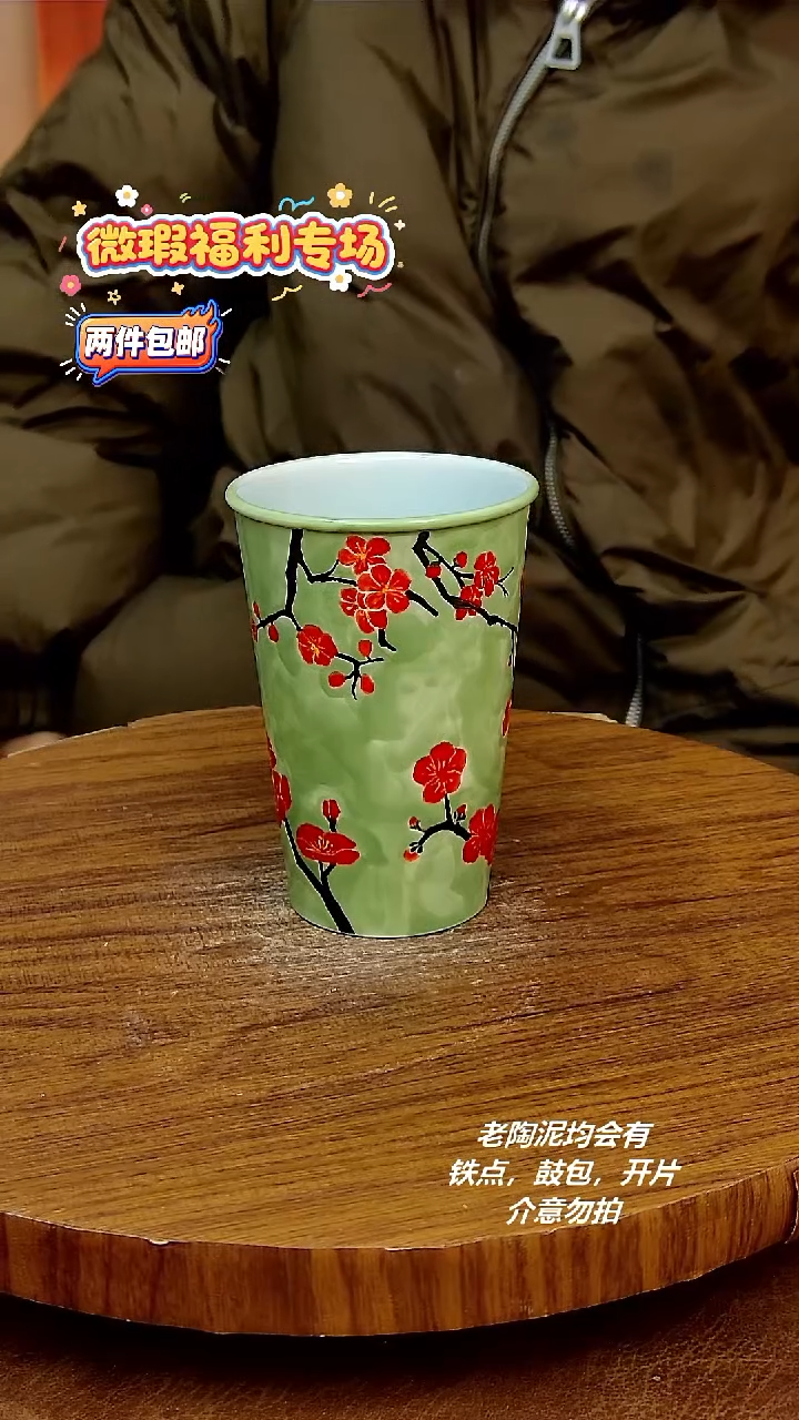 摆件陶二单包邮，手绘釉下彩陶瓷 