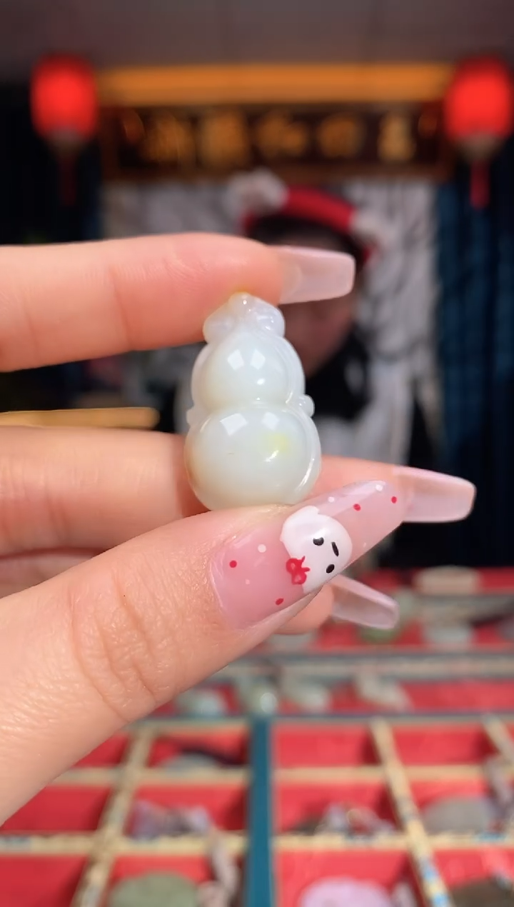 【闪购商品】和田玉颈饰未镶嵌葫芦