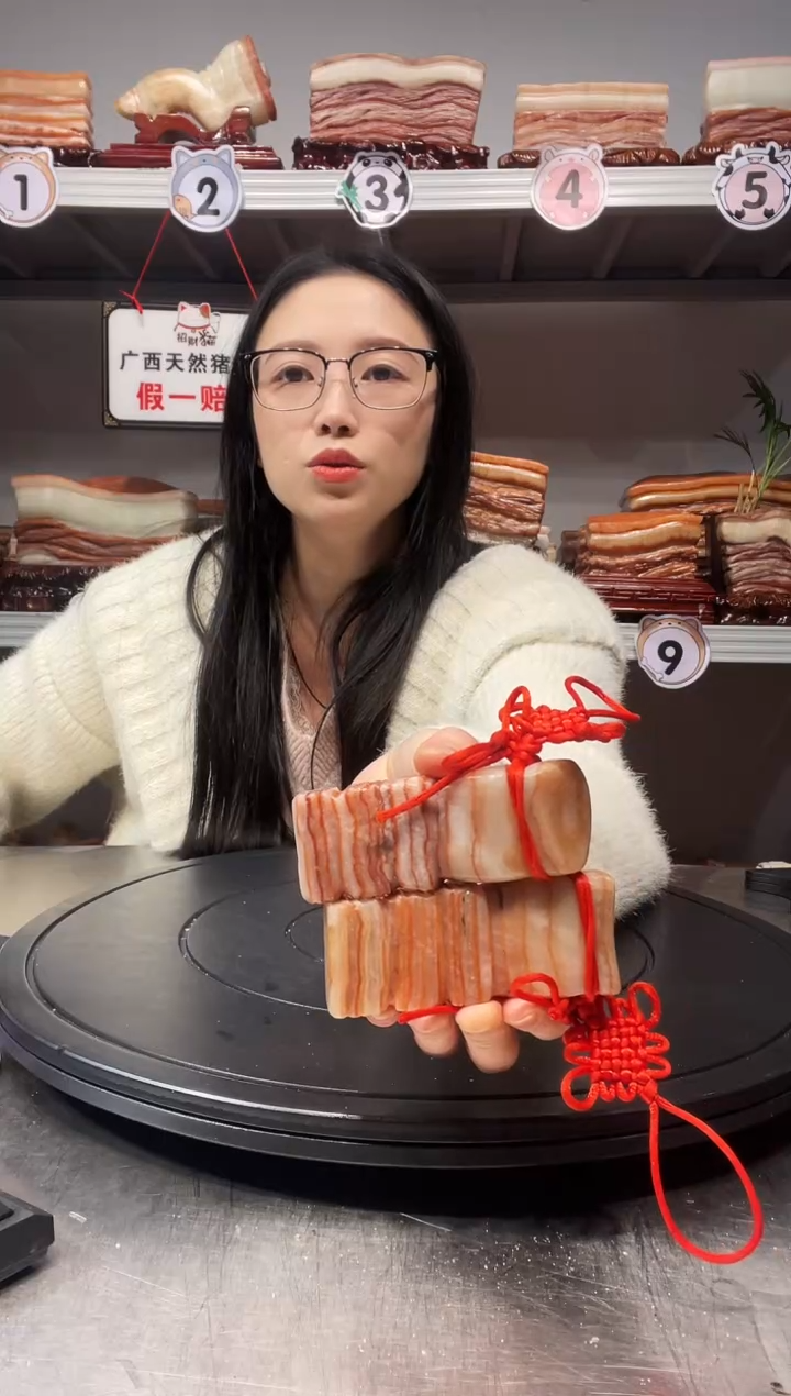 【闪购商品】广西天然猪肉石挂件摆件88888888