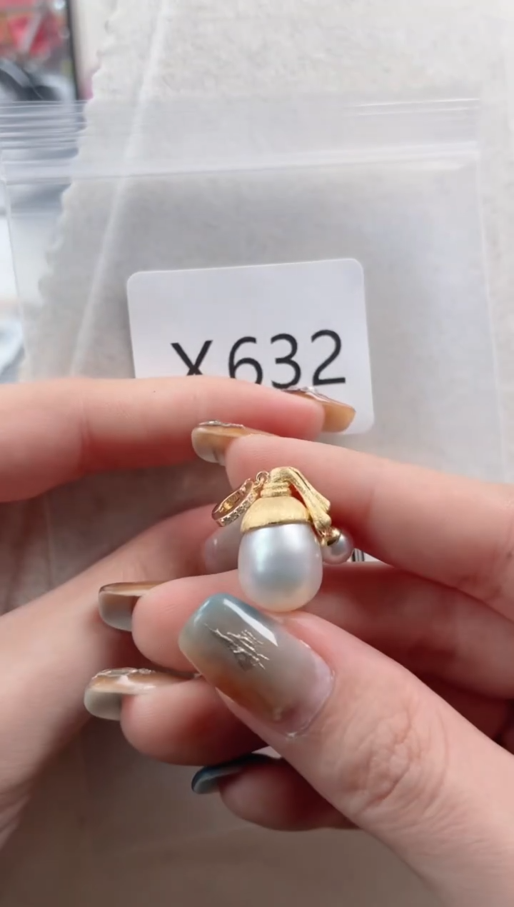 银S925镶嵌吊坠海水珍珠X632