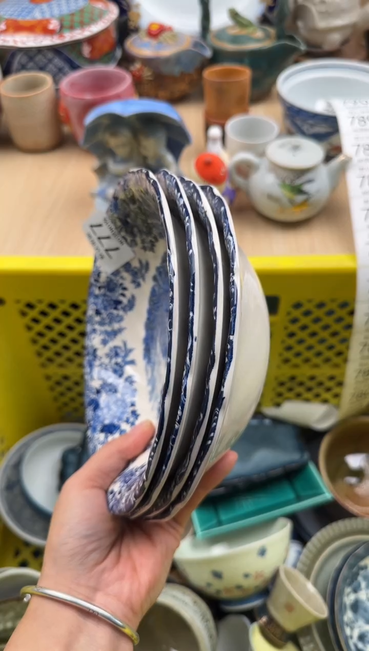 乐***6777默认微瑕，满20元包邮