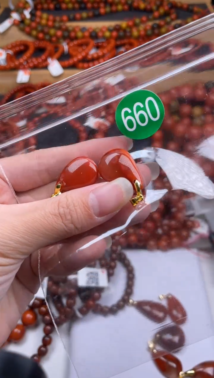 【闪购商品】南红玛瑙珠宝奇石未镶嵌660-