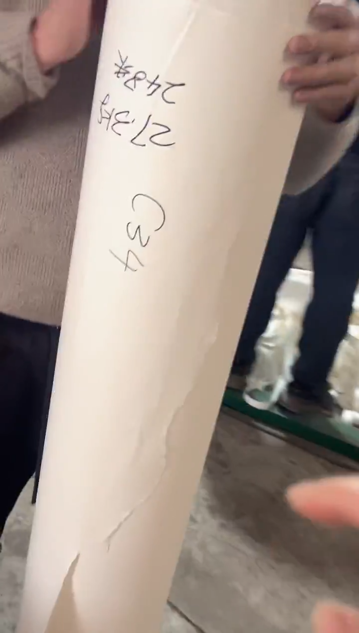 C34号卷卷248米    