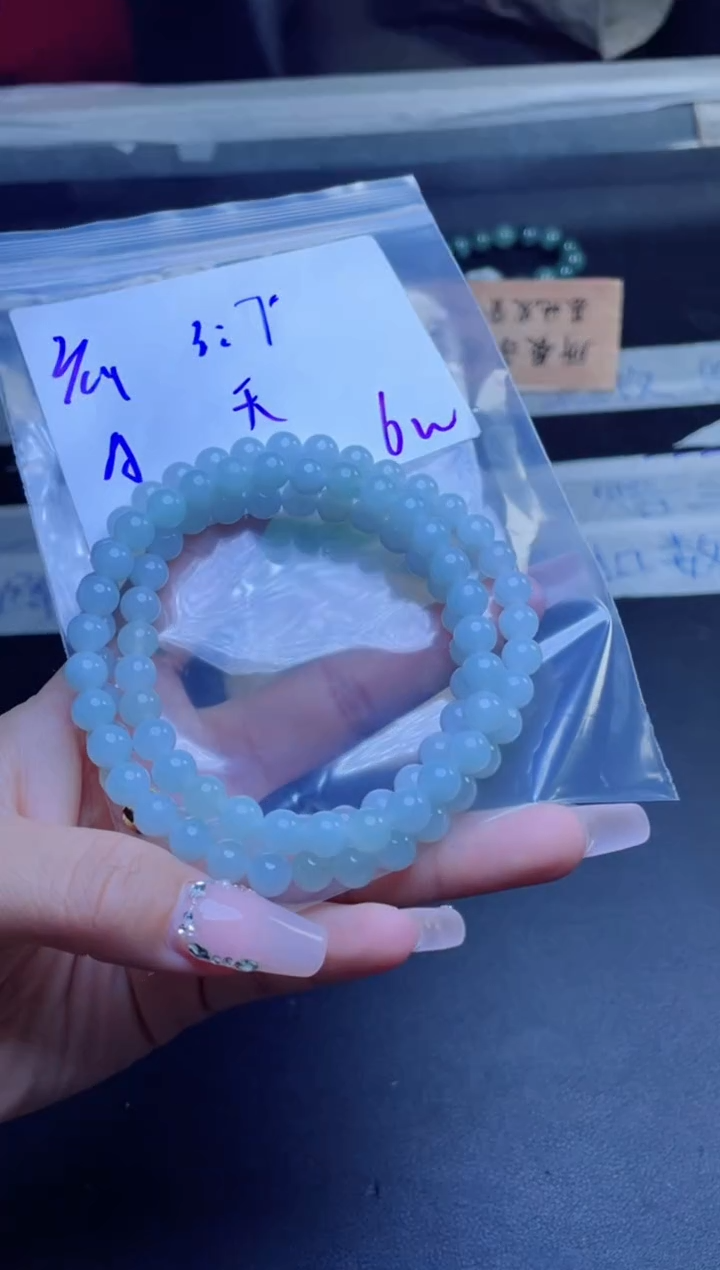 【闪购商品】定制翡翠未镶嵌珠串