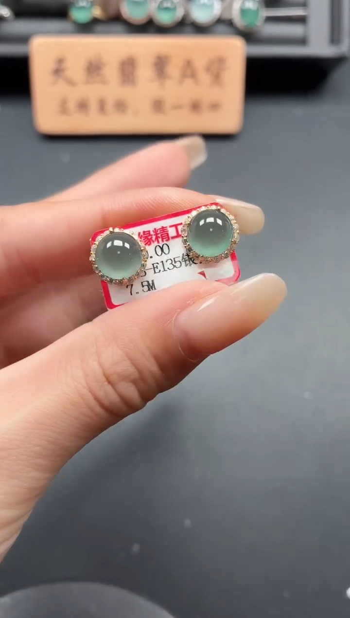 银S925镶嵌戒指翡翠1111