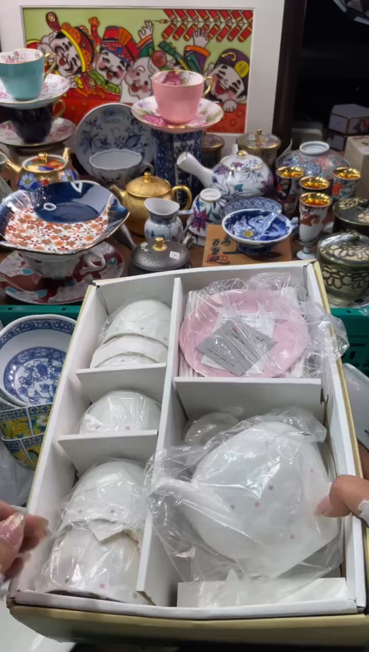 【闪购商品】瓷片瓷片满20米包邮一单一付