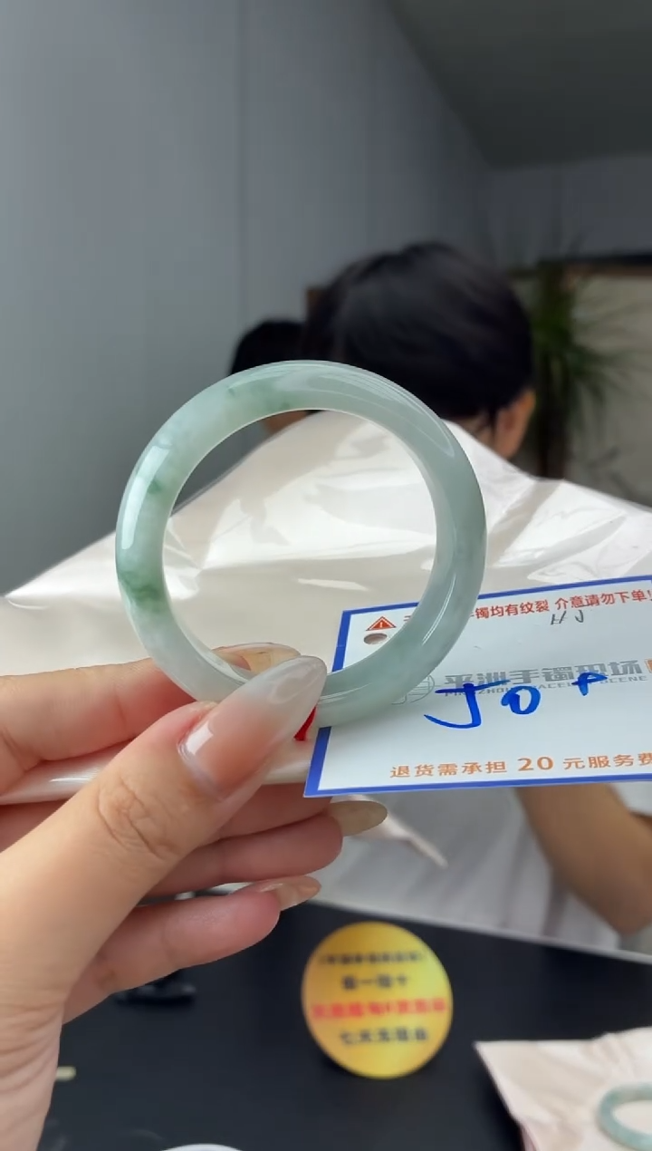 未镶嵌手镯翡翠111111111