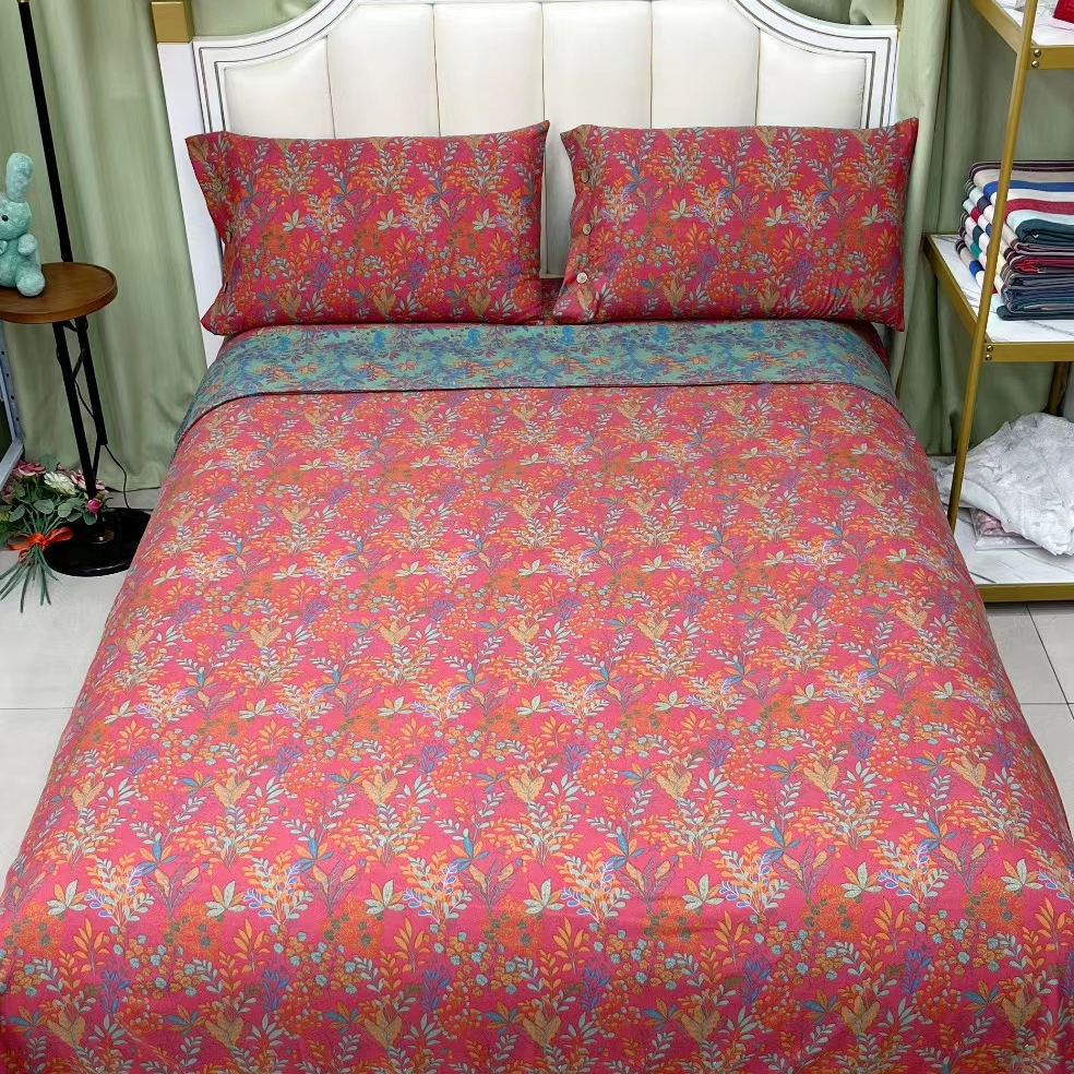 轻奢复古双层纱四件套--花花世界