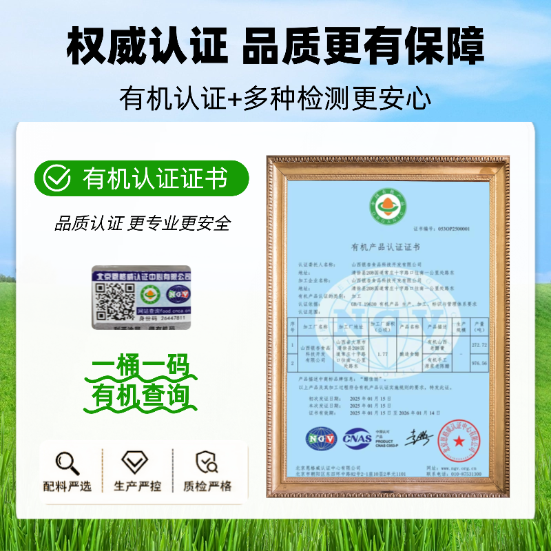 【勿拍】活动结束恢复正常售卖价格69.99