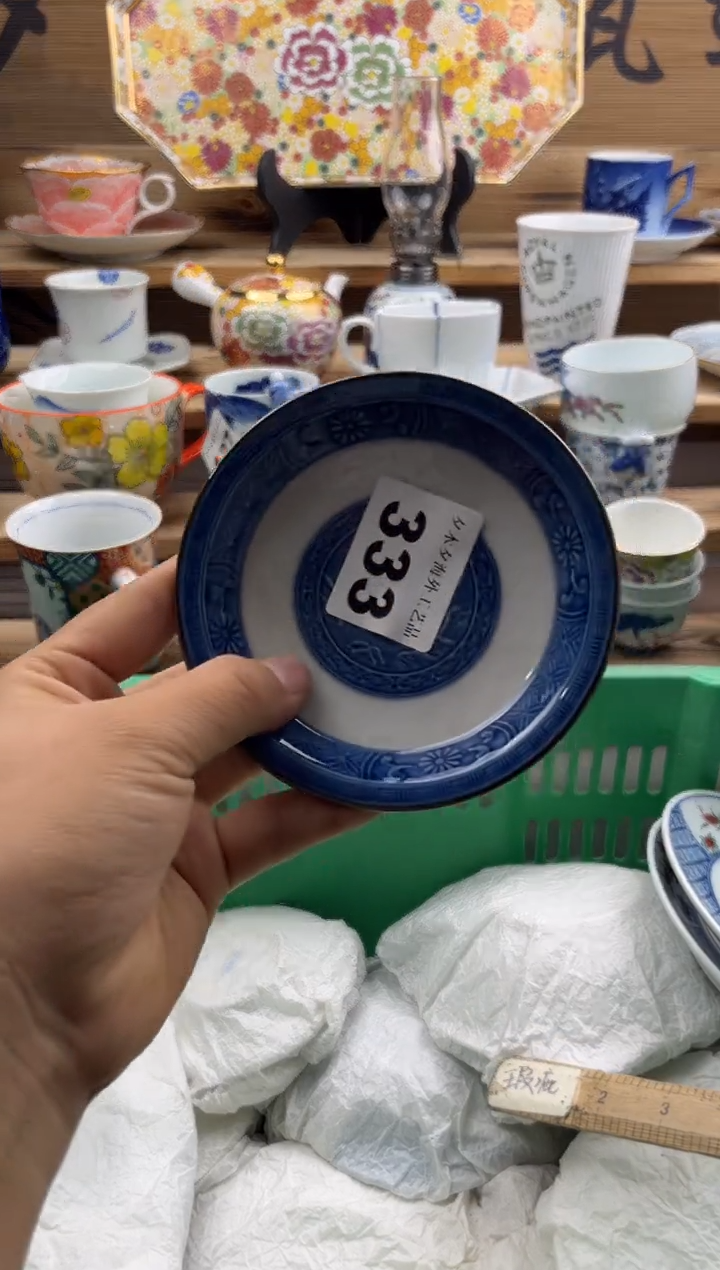 【闪购商品】瓷片瓷器          333