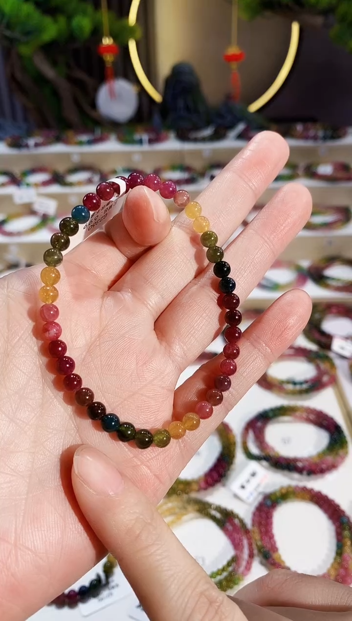 【闪购商品】碧玺手链未镶嵌G2360素圈颜色微差发