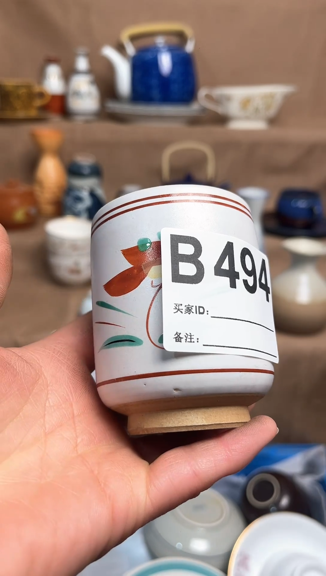 【闪购商品】昭昭佳陶瓷工艺品