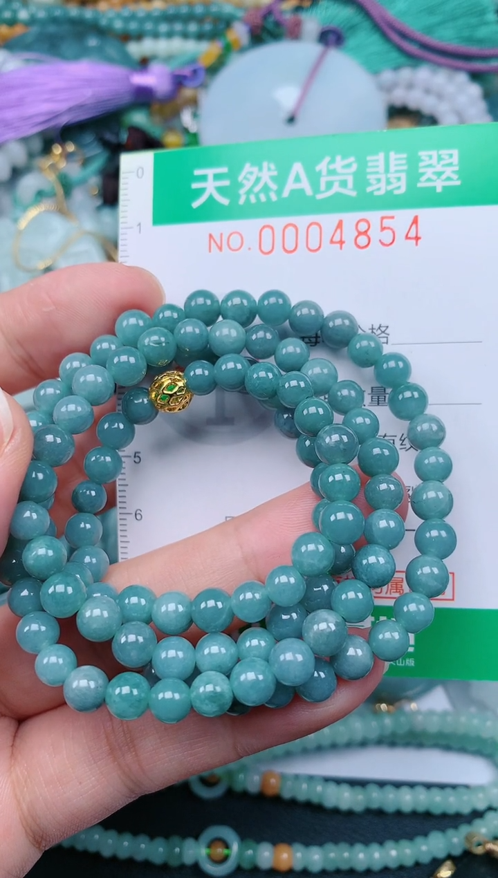 颈饰未镶嵌翡翠.0004854