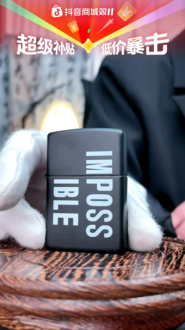 铜ZIPPO官方正品