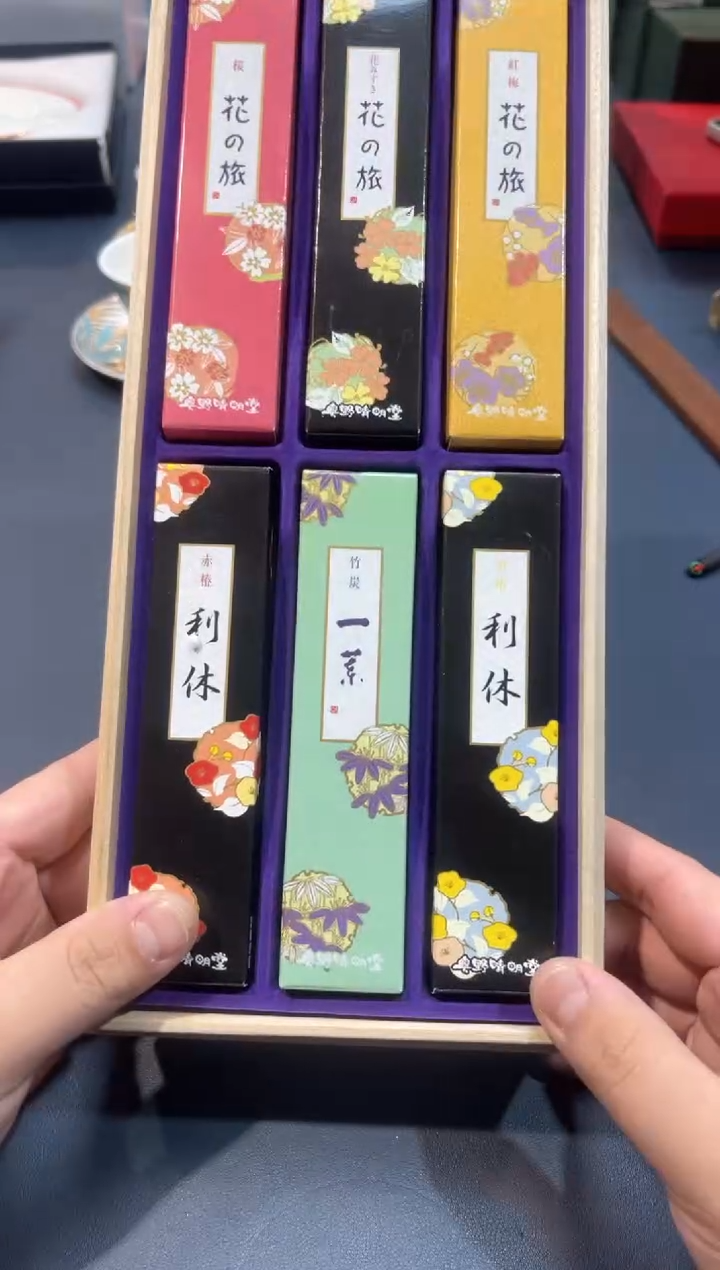 【闪购商品】碗GP618全场正品，京东包邮