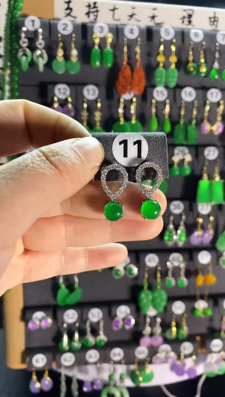 【闪购商品】翡翠耳饰银S925镶嵌11....