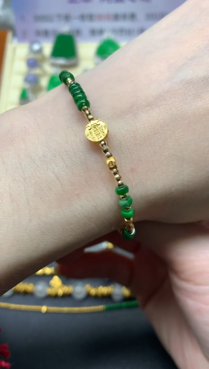 【闪购商品】翡翠手链18K金镶嵌手链|1450+145