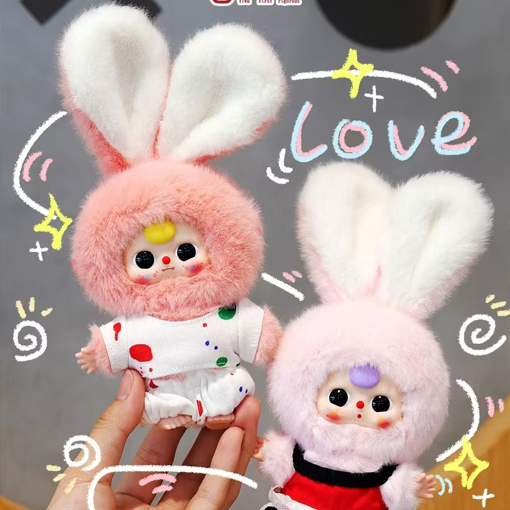 【小漂亮潮玩】娃三岁迷你小小兔自带娃衣潮玩盲盒