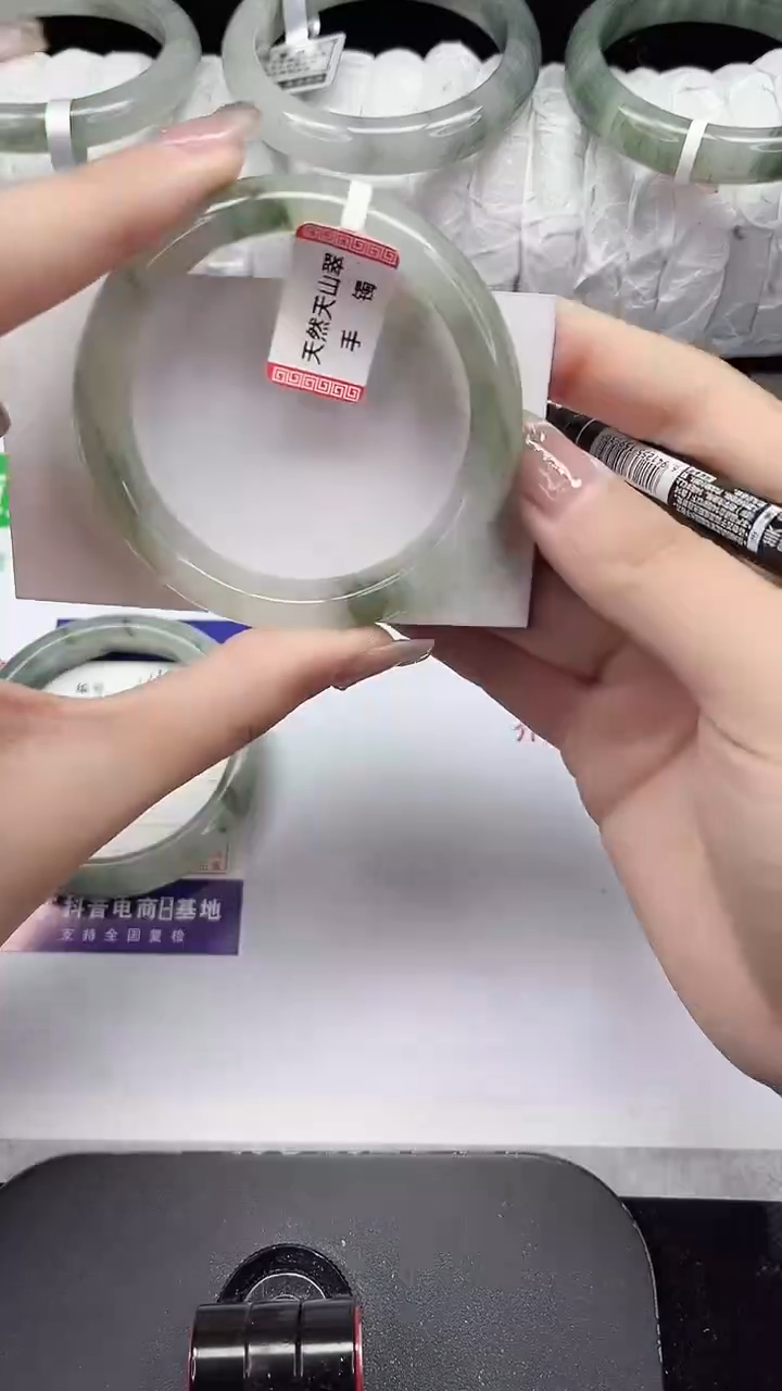 未镶嵌手镯石英质玉115-52/53