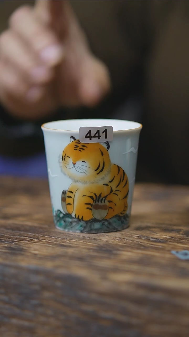 【闪购商品】441手绘系列小老虎单杯