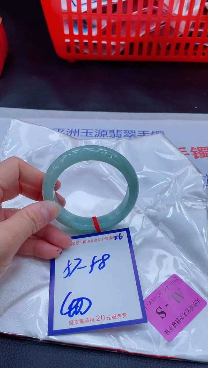 未镶嵌手镯翡翠11111111