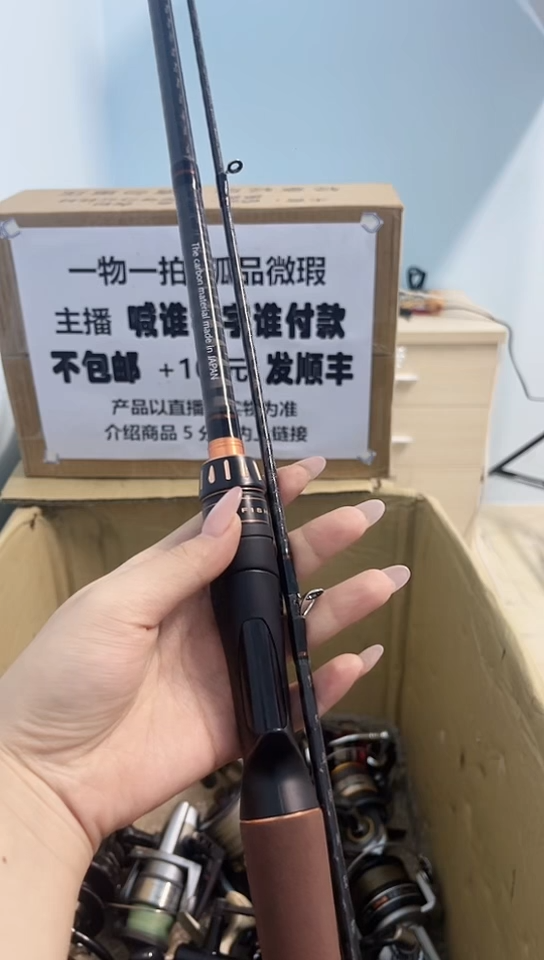 阿*亚钓鱼轮，微暇孤品，成色，型号直播间为准。