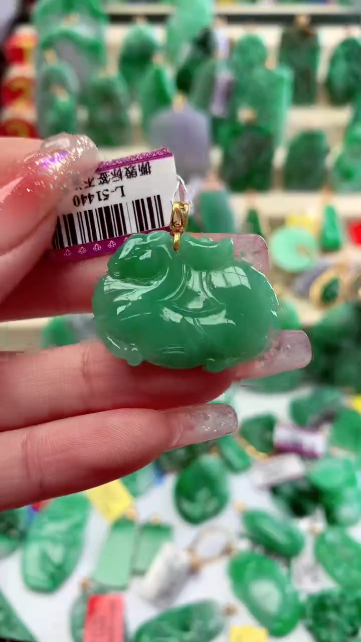 【闪购商品】翡翠颈饰18K金镶嵌挂件