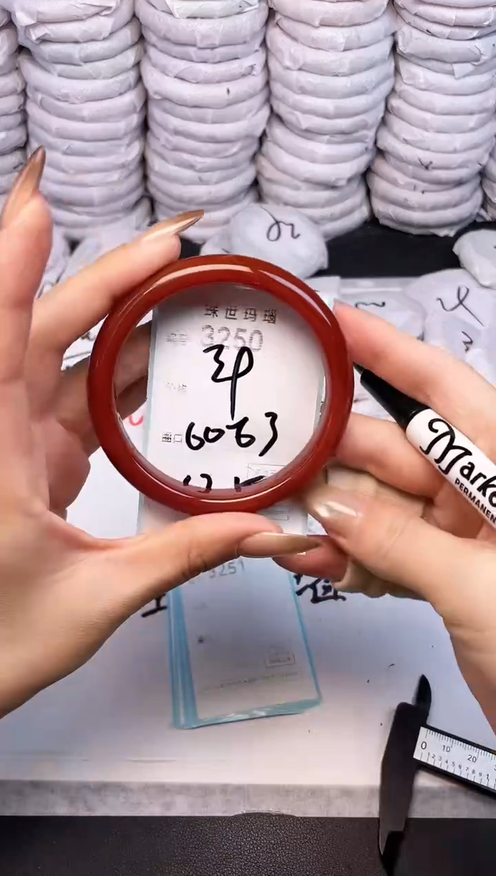 手镯玛瑙/玉髓未镶嵌3250