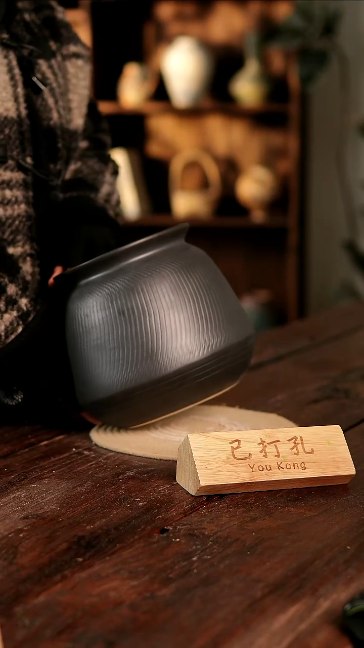 摆件31-124高20口15误差2已打孔